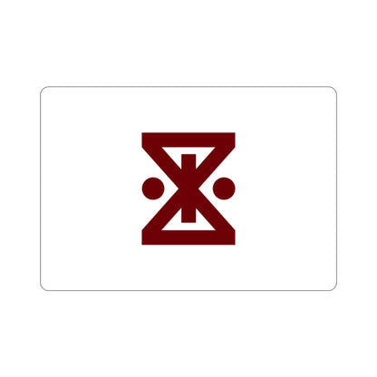 Flag of Amagasaki Hyogo Japan STICKER Vinyl Die-Cut Decal-2 Inch-The Sticker Space