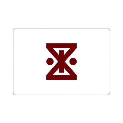 Flag of Amagasaki Hyogo Japan STICKER Vinyl Die-Cut Decal 2 Inch - The Sticker Space