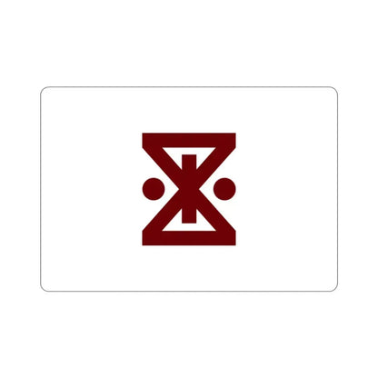 Flag of Amagasaki Hyogo Japan STICKER Vinyl Die-Cut Decal 2 Inch - The Sticker Space