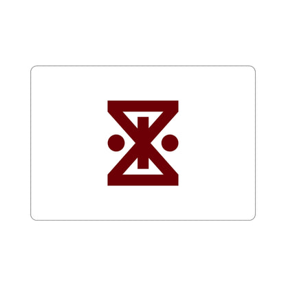 Flag of Amagasaki Hyogo Japan STICKER Vinyl Die-Cut Decal-3 Inch-The Sticker Space