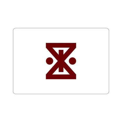Flag of Amagasaki Hyogo Japan STICKER Vinyl Die-Cut Decal 3 Inch - The Sticker Space