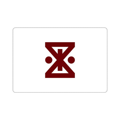 Flag of Amagasaki Hyogo Japan STICKER Vinyl Die-Cut Decal 3 Inch - The Sticker Space