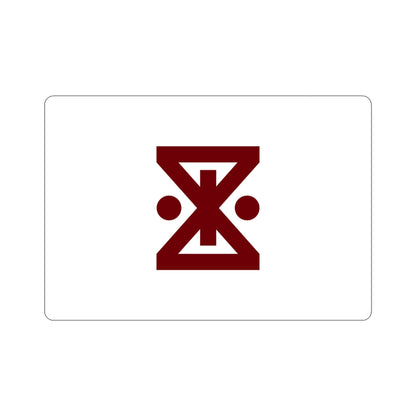 Flag of Amagasaki Hyogo Japan STICKER Vinyl Die-Cut Decal-4 Inch-The Sticker Space