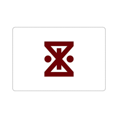 Flag of Amagasaki Hyogo Japan STICKER Vinyl Die-Cut Decal 4 Inch - The Sticker Space