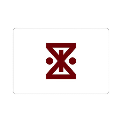 Flag of Amagasaki Hyogo Japan STICKER Vinyl Die-Cut Decal 4 Inch - The Sticker Space