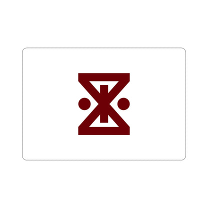 Flag of Amagasaki Hyogo Japan STICKER Vinyl Die-Cut Decal-5 Inch-The Sticker Space