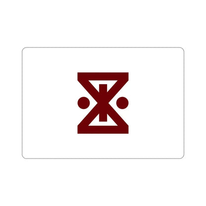 Flag of Amagasaki Hyogo Japan STICKER Vinyl Die-Cut Decal 5 Inch - The Sticker Space