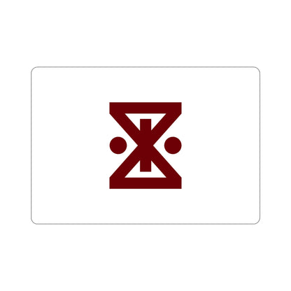 Flag of Amagasaki Hyogo Japan STICKER Vinyl Die-Cut Decal-6 Inch-The Sticker Space