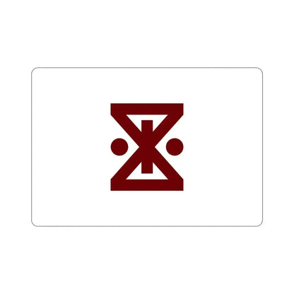 Flag of Amagasaki Hyogo Japan STICKER Vinyl Die-Cut Decal 6 Inch - The Sticker Space