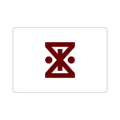 Flag of Amagasaki Hyogo Japan STICKER Vinyl Die-Cut Decal 6 Inch - The Sticker Space