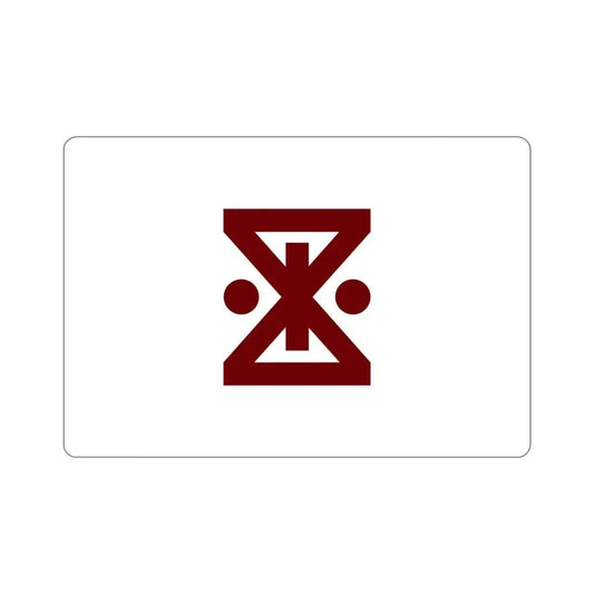 Flag of Amagasaki Hyogo Japan STICKER Vinyl Die-Cut Decal 6 Inch - The Sticker Space