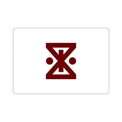 Flag of Amagasaki Hyogo Japan STICKER Vinyl Die-Cut Decal - The Sticker Space