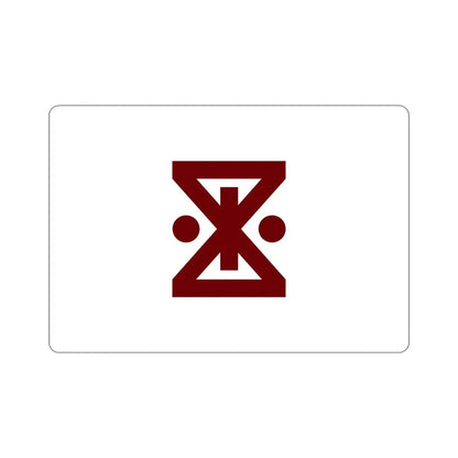 Flag of Amagasaki Hyogo Japan STICKER Vinyl Die-Cut Decal - The Sticker Space