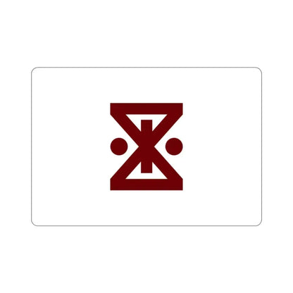 Flag of Amagasaki Hyogo Japan STICKER Vinyl Die-Cut Decal - The Sticker Space