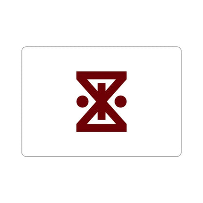 Flag of Amagasaki Hyogo Japan STICKER Vinyl Die-Cut Decal - The Sticker Space