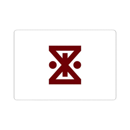 Flag of Amagasaki Hyogo Japan - STICKER Vinyl Kiss-Cut Decal 2 Inch White - The Sticker Space