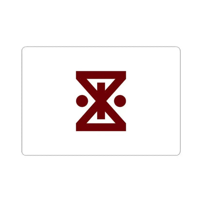 Flag of Amagasaki Hyogo Japan - STICKER Vinyl Kiss-Cut Decal 3 Inch White - The Sticker Space