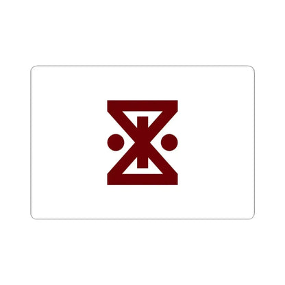 Flag of Amagasaki Hyogo Japan - STICKER Vinyl Kiss-Cut Decal 4 Inch White - The Sticker Space