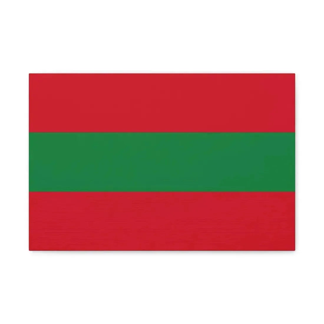 Flag of Ambato Ecuador - Canvas Wall Art 18″ x 12″ 1.25" - The Sticker Space