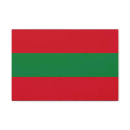 Flag of Ambato Ecuador - Canvas Wall Art 18″ x 12″ 1.25" - The Sticker Space