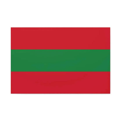 Flag of Ambato Ecuador - Canvas Wall Art 30" x 20" 1.25" - The Sticker Space