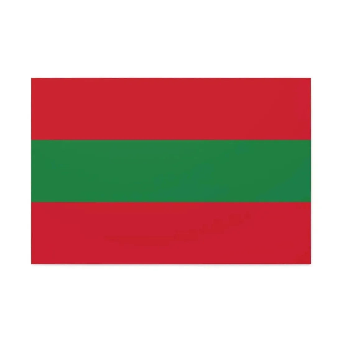 Flag of Ambato Ecuador - Canvas Wall Art - The Sticker Space