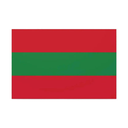 Flag of Ambato Ecuador - Canvas Wall Art - The Sticker Space