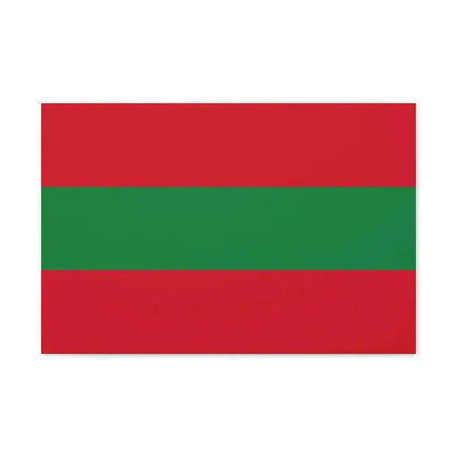 Flag of Ambato Ecuador - Canvas Wall Art - The Sticker Space