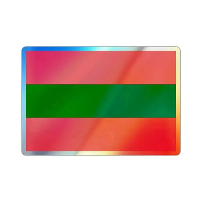 Flag of Ambato Ecuador Holographic STICKER Die-Cut Vinyl Decal 3 Inch - The Sticker Space