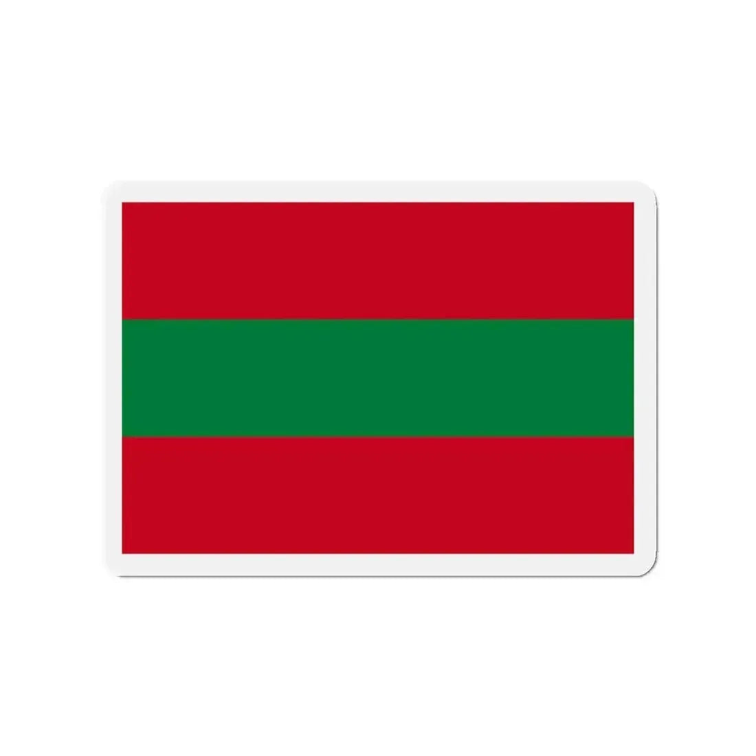 Flag of Ambato Ecuador - Refrigerator Magnet 2 Inch - The Sticker Space
