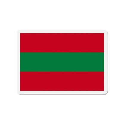 Flag of Ambato Ecuador - Refrigerator Magnet 2 Inch - The Sticker Space