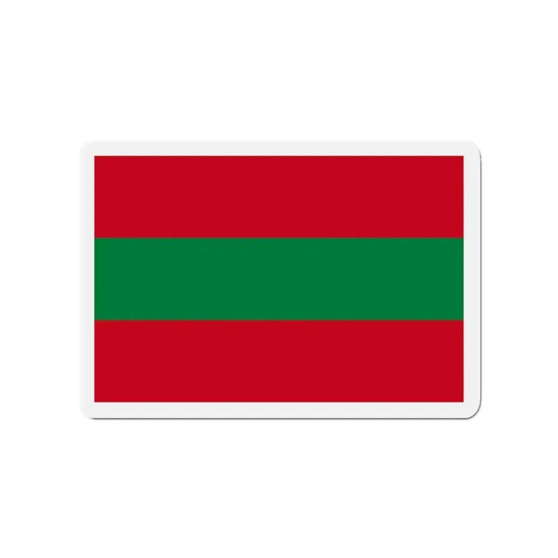 Flag of Ambato Ecuador - Refrigerator Magnet 3 Inch - The Sticker Space