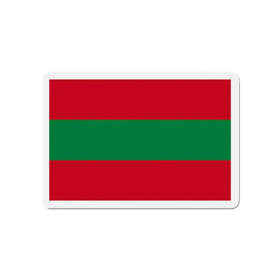 Flag of Ambato Ecuador - Refrigerator Magnet 4 Inch - The Sticker Space