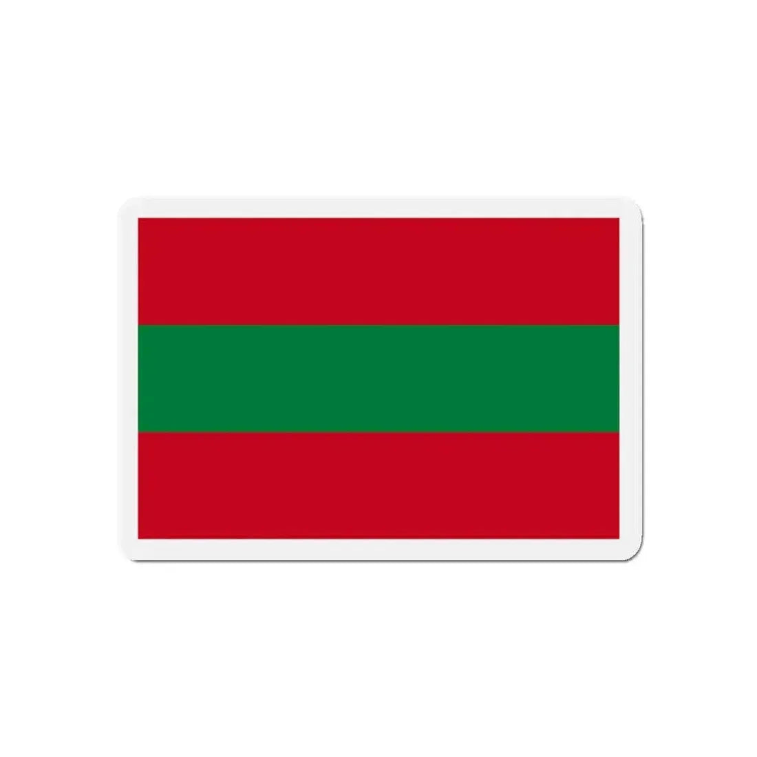 Flag of Ambato Ecuador - Refrigerator Magnet 5 Inch - The Sticker Space