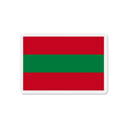 Flag of Ambato Ecuador - Refrigerator Magnet 5 Inch - The Sticker Space