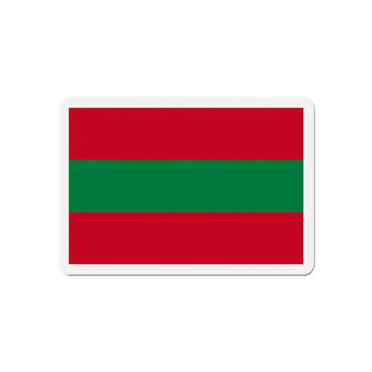 Flag of Ambato Ecuador - Refrigerator Magnet 6 Inch - The Sticker Space