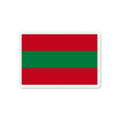 Flag of Ambato Ecuador - Refrigerator Magnet - The Sticker Space