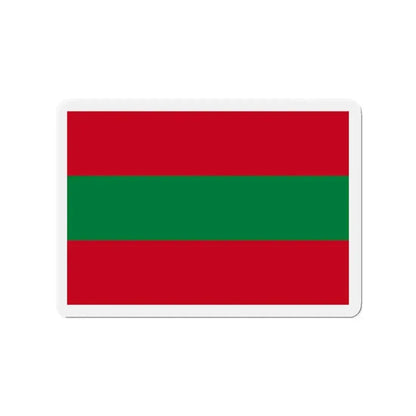 Flag of Ambato Ecuador - Refrigerator Magnet - The Sticker Space