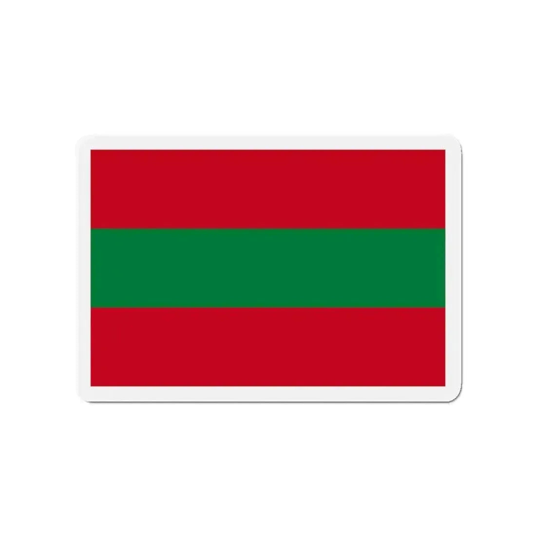 Flag of Ambato Ecuador - Refrigerator Magnet - The Sticker Space