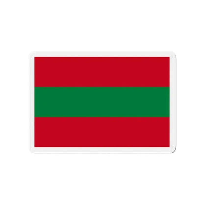Flag of Ambato Ecuador - Refrigerator Magnet - The Sticker Space