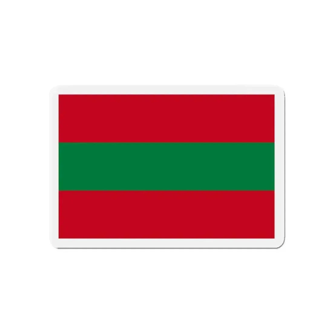 Flag of Ambato Ecuador - Refrigerator Magnet - The Sticker Space