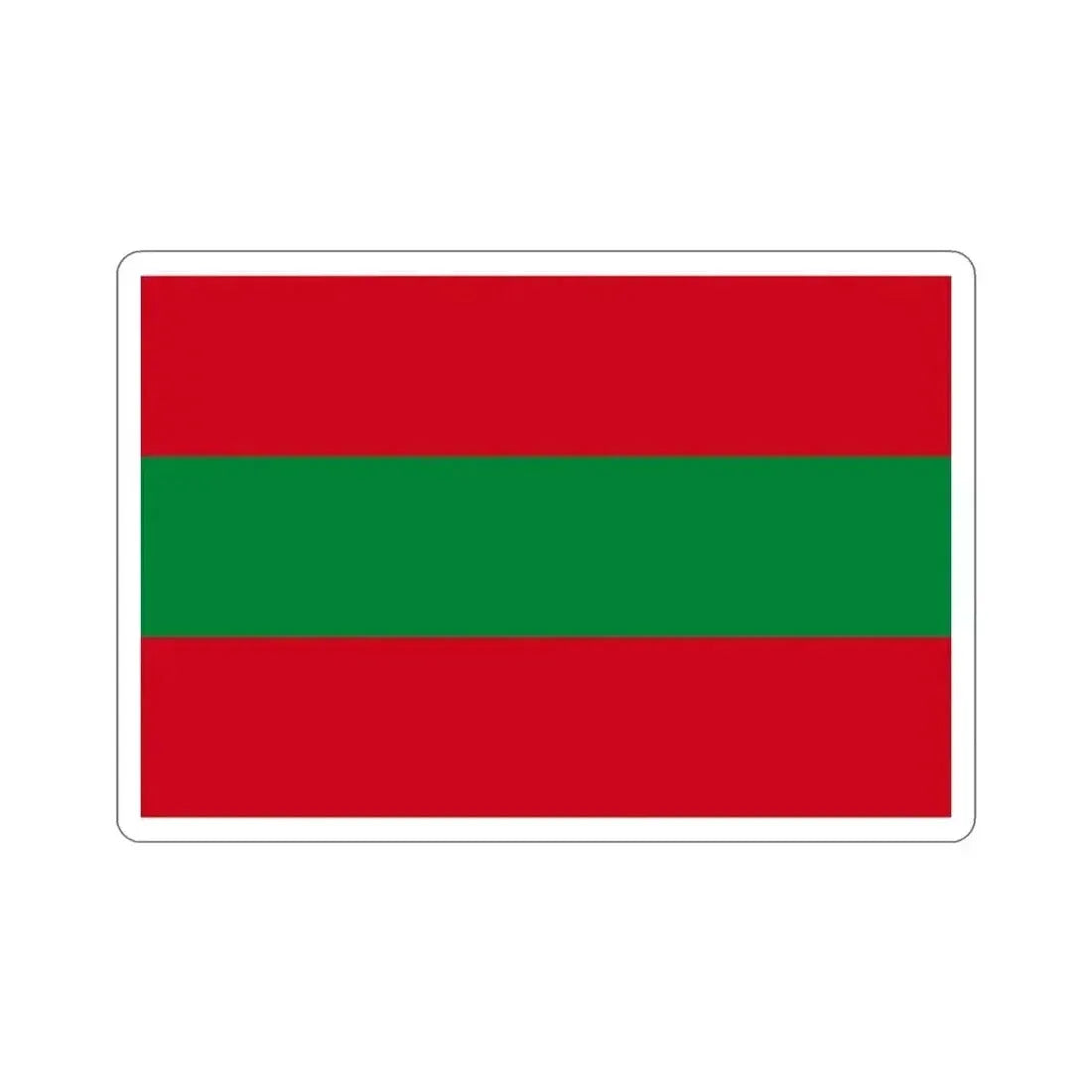 Flag of Ambato Ecuador STICKER Vinyl Die-Cut Decal 2 Inch - The Sticker Space