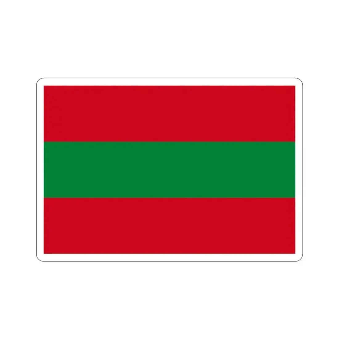 Flag of Ambato Ecuador STICKER Vinyl Die-Cut Decal 2 Inch - The Sticker Space