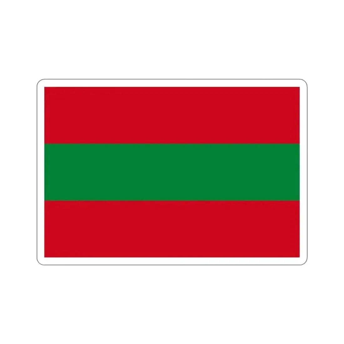 Flag of Ambato Ecuador STICKER Vinyl Die-Cut Decal 3 Inch - The Sticker Space