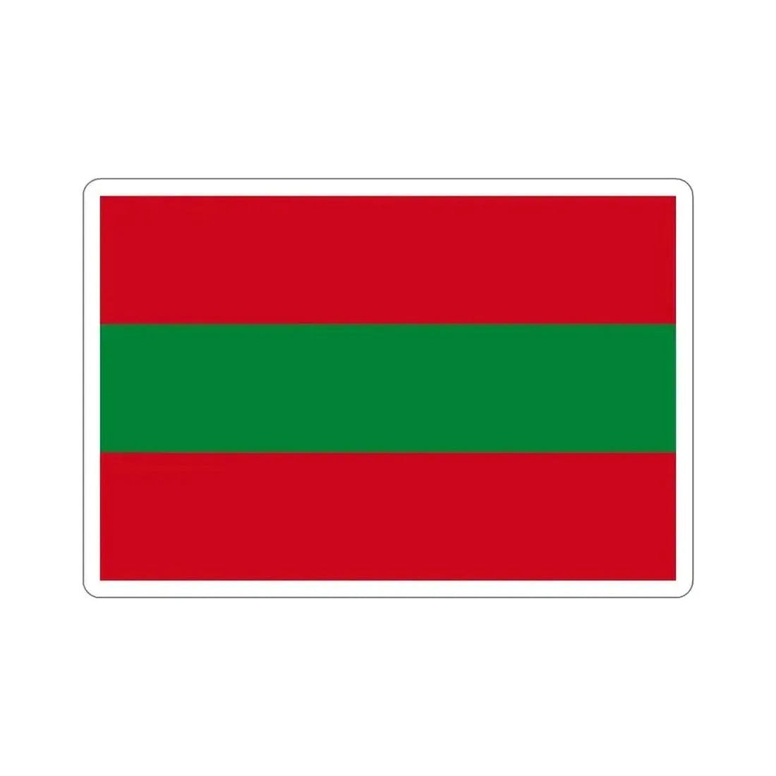 Flag of Ambato Ecuador STICKER Vinyl Die-Cut Decal 4 Inch - The Sticker Space