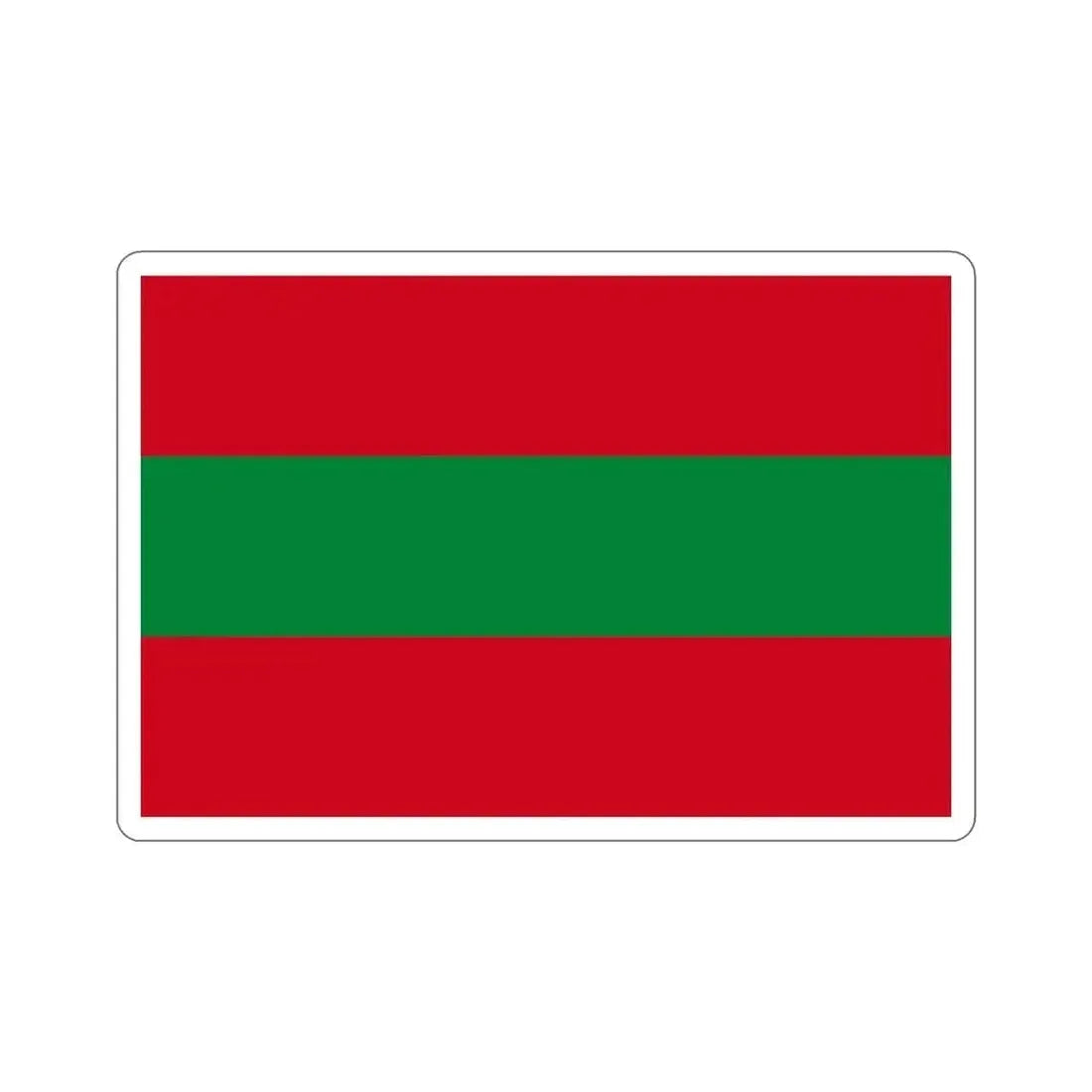 Flag of Ambato Ecuador STICKER Vinyl Die-Cut Decal 4 Inch - The Sticker Space