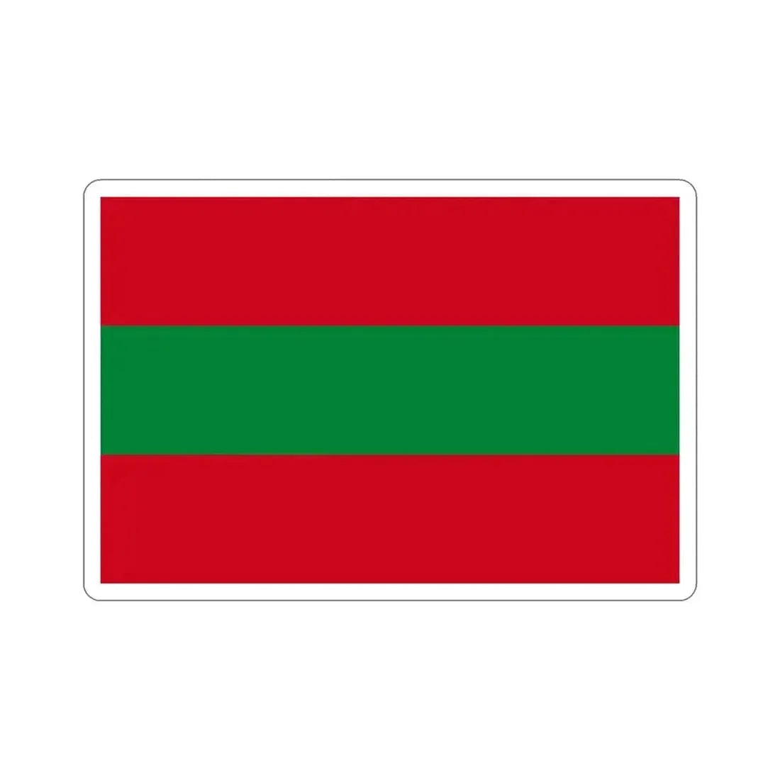 Flag of Ambato Ecuador STICKER Vinyl Die-Cut Decal 5 Inch - The Sticker Space