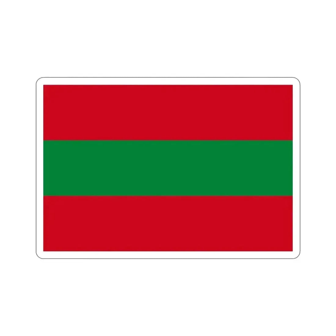 Flag of Ambato Ecuador STICKER Vinyl Die-Cut Decal 6 Inch - The Sticker Space