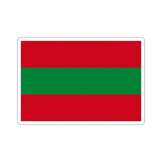 Flag of Ambato Ecuador STICKER Vinyl Die-Cut Decal 6 Inch - The Sticker Space