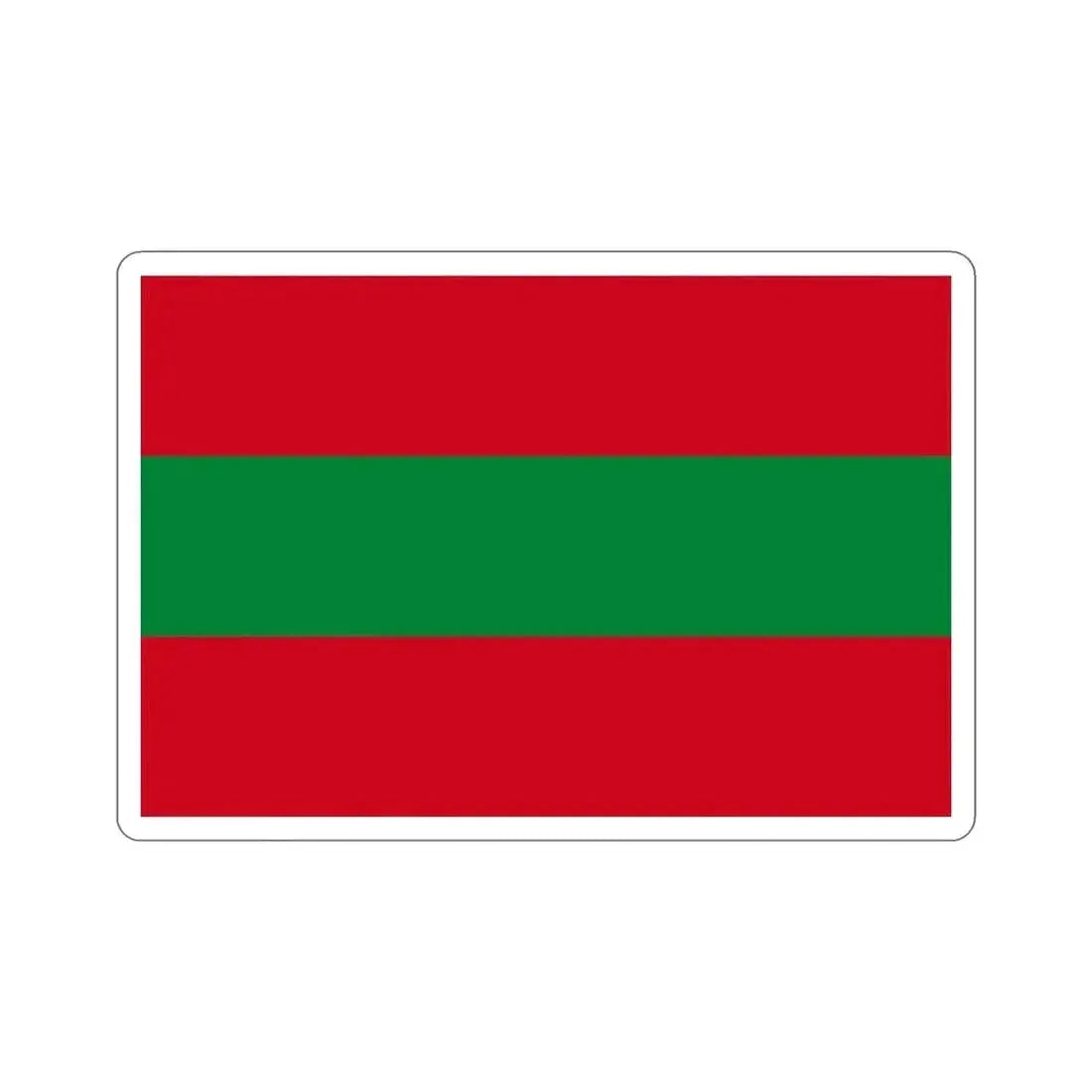 Flag of Ambato Ecuador STICKER Vinyl Die-Cut Decal - The Sticker Space